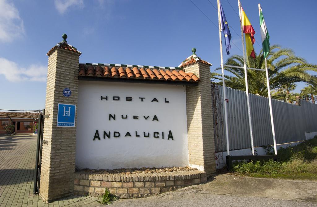 Hostal Nueva Andalucia 알칼라데과다이라 외부 사진